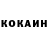 Кетамин VHQ ralph michel