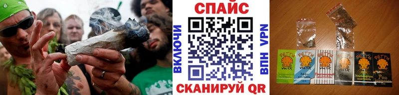 Бутират GHB  blacksprut   Истра  купить наркоту 