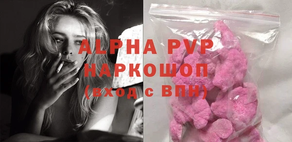 гидропоника Абдулино