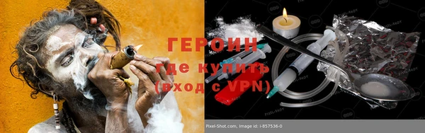 гидропоника Абдулино