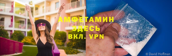 круглые Снежинск
