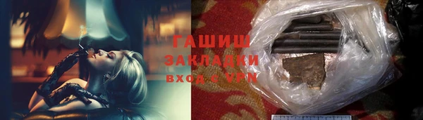 героин Семёнов