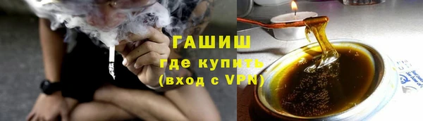 гидропоника Абдулино