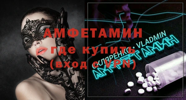 spice Алексеевка