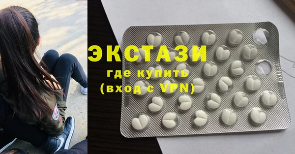 MESCALINE Семикаракорск