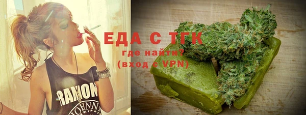 гидропоника Абдулино