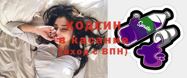 spice Алексеевка