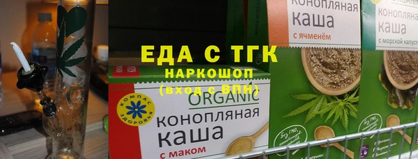 гидропоника Абдулино