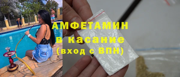 гидропоника Абдулино