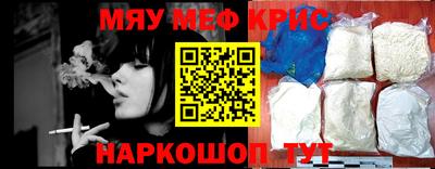 экстази Новодвинск