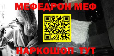экстази Новодвинск