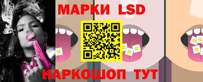 экстази Новодвинск