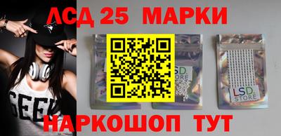 mix Новозыбков