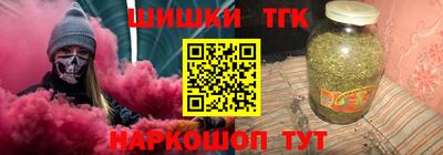 экстази Новодвинск