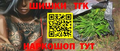 mdma Новокубанск