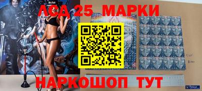 mix Новозыбков