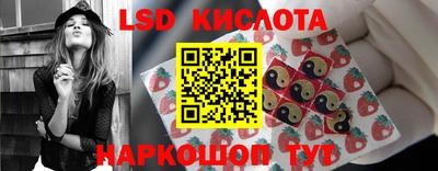 mdma Новокубанск