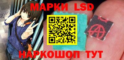mix Новозыбков
