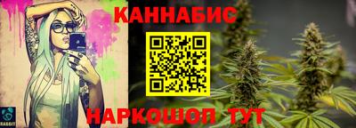 экстази Новодвинск