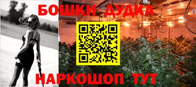 экстази Новодвинск