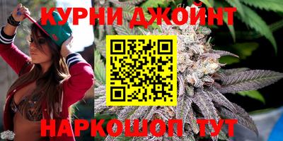 таблы Каменск-Шахтинский
