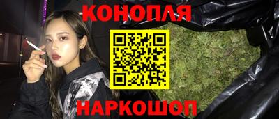 mix Новозыбков