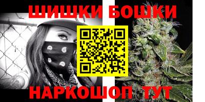 mix Новозыбков