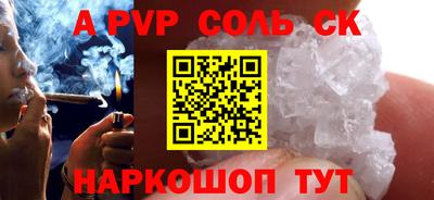 mix Новозыбков
