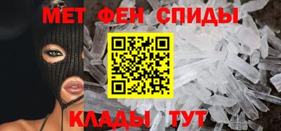 экстази Новодвинск