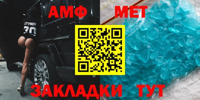 экстази Новодвинск