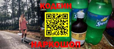 меф Камень-на-Оби