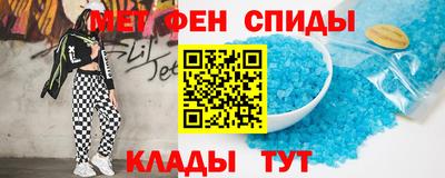 экстази Новодвинск