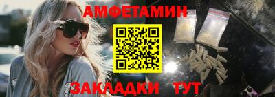 mdma Новокубанск
