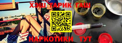 mdma Новокубанск