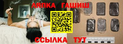 экстази Новодвинск