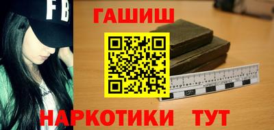 экстази Новодвинск