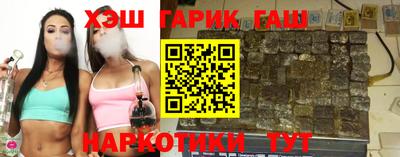 mdma Новокубанск