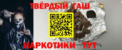 mix Новозыбков