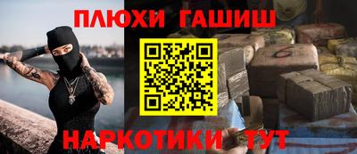 mix Новозыбков