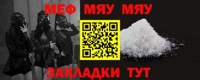 экстази Новодвинск
