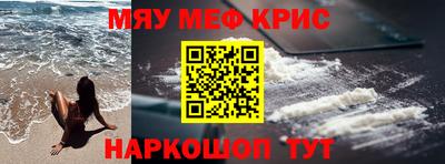 mix Новозыбков