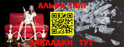 mix Новозыбков