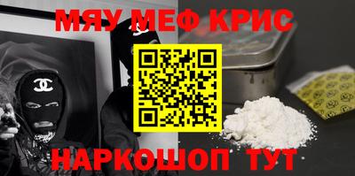 mix Новозыбков