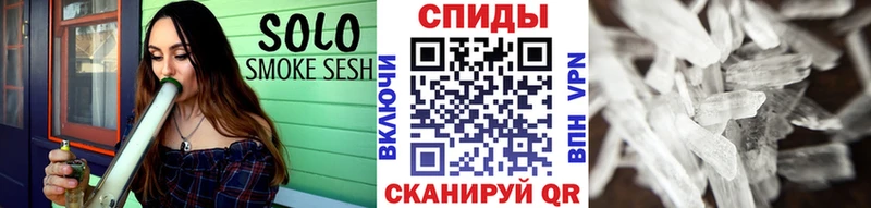 Первитин пудра  где продают   Истра 