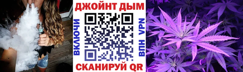 Марихуана сатива Истра